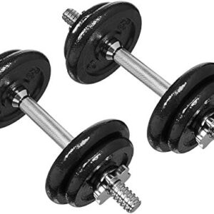 Amazon Basics Adjustable Dumbbell Hand Weight Set, 38 pound, Black : Sports & Outdoors